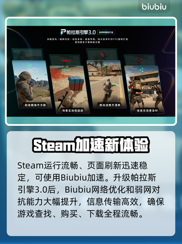 🎮空洞骑士丝之歌Steam英文名曝光！截图3
