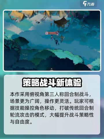 🔥《剑与远征2启程》爆燃上线！🎮史诗级冒险开启！截图4