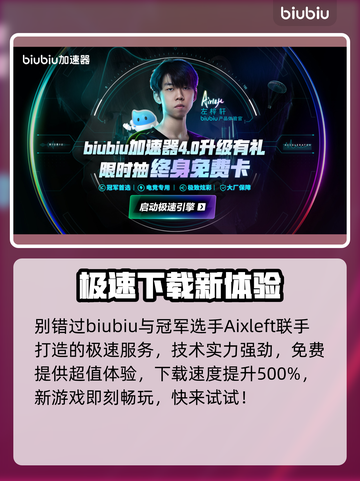 🎮《异梦物语》配置曝光！低配党狂喜🔥截图4