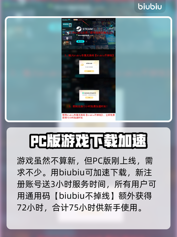 浪人崛起🔥道馆位置全揭秘！速来打卡🎉截图4