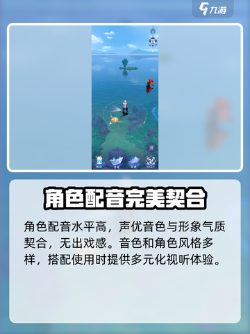阴阳百鬼物语内测时间介绍介绍截图3