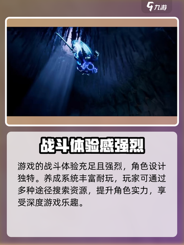 火柴人联盟3🔥上线时间曝光，等你来战！截图5