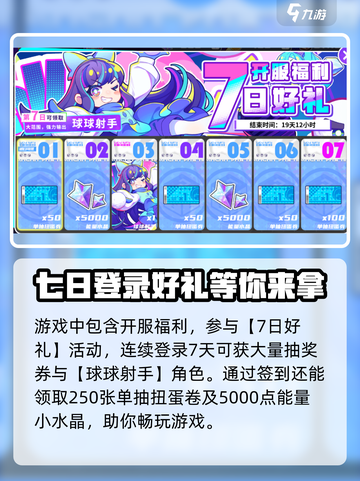 盲盒派对游戏💥，玩转神秘惊喜🎉截图2