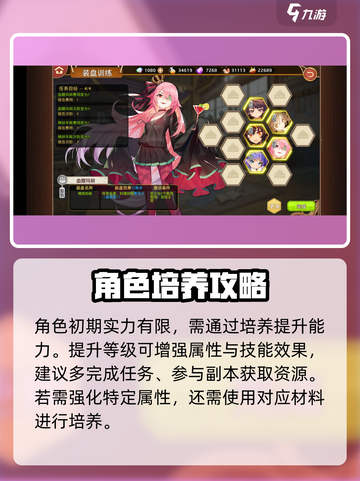 《料理次元》还能玩？最新下载地址曝光！🎮🔥截图4
