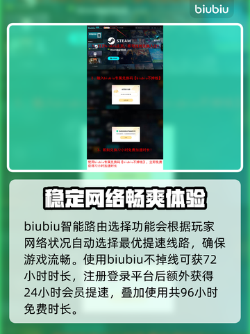 暗黑破坏神3第35赛季开启时间🔥劲爆来袭！⚡截图4