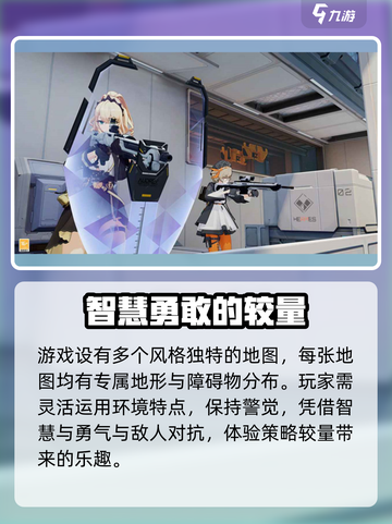 卡拉彼丘手游端游互通吗？❌真相令人震惊！截图4