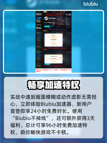 🎮明末渊虚之羽画面模糊？一招修复清晰度！截图7