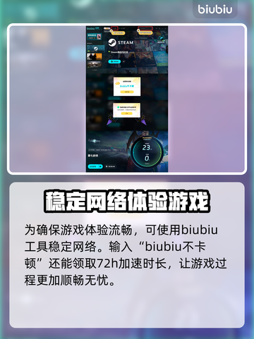 第七史诗💥2025情人节活动全揭秘💖截图5