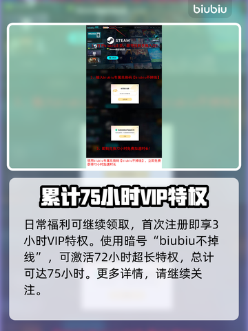 怪物猎人荒野全防具大揭秘！装备党必看🔥截图3