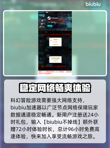 虚实万象上线时间🔥游戏发售日期大曝光🎉截图4