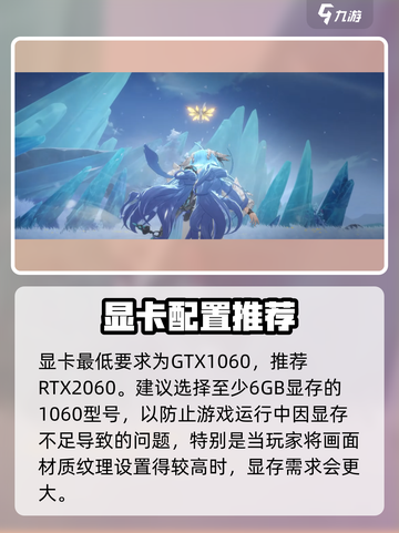 二重螺旋游戏画面怎么调介绍截图3