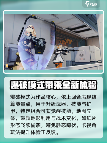 卡拉彼丘有手机版吗介绍截图4