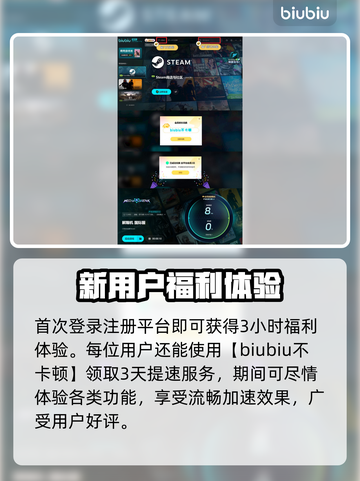 解限机用的什么引擎？《极限竞速》必备🔥截图5