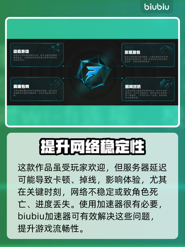 暗黑破坏神3第35赛季开启时间🔥劲爆来袭！⚡截图3