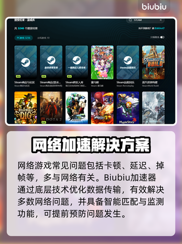 《模拟飞行2020闪退崩溃！🎮紧急修复攻略》截图5