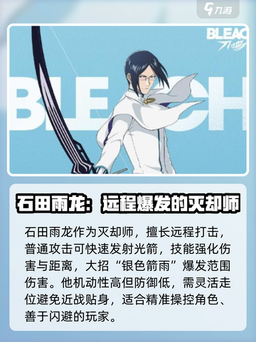 境界刀鸣实机体验分享介绍截图5