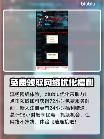 绝地潜兵2指令按键全揭秘🔥地狱潜兵玩家必看！🎮截图5