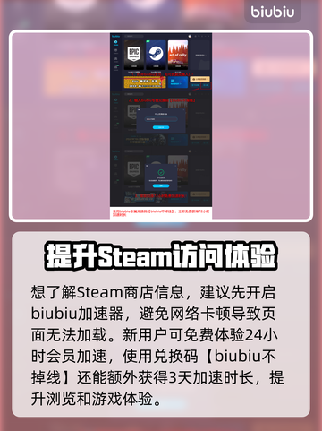 龙之信条2🔥发售时间大曝光！💥截图4