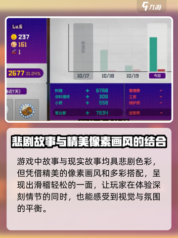 潜水员戴夫📖结局大曝光！你绝对猜不到➡截图4