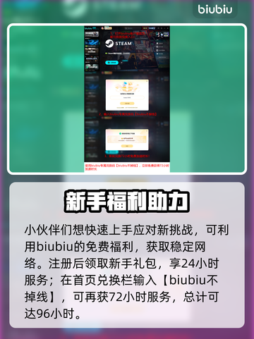 《群星》新DLC上线时间曝光！🚀🔥截图3