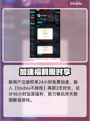 💥终天教团售价曝光！钱包要捂不住了💸截图5