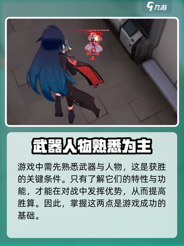 卡拉彼丘评价怎么样介绍截图5