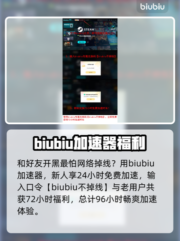 喵门镖局图腾效果🔥游戏名必备攻略！👇截图4