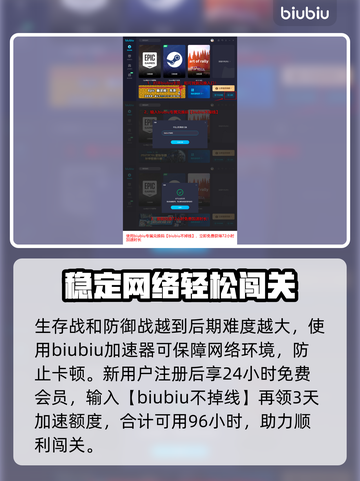 第一后裔：无定形物质🔥玩法大起底！🎮截图4