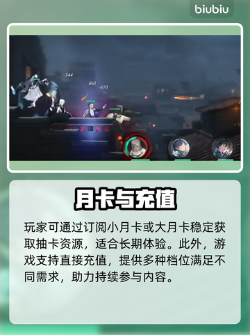 【代号砰砰】上线即爆款！💥截图3