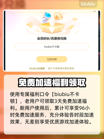网络延迟丢包？这些问题搞定它！🔥🚀截图4