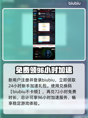 暗黑4史低！¥218🔥🎮截图4
