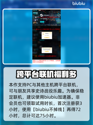 文明7上线时间🔥你绝对猜不到🎉截图4