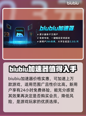 神界原罪2💥史低价入手攻略！💰🔥截图2