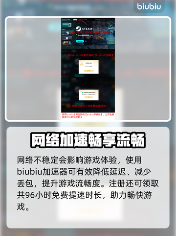 🎮解限机回放视频导出教程！轻松get高光时刻💥截图4