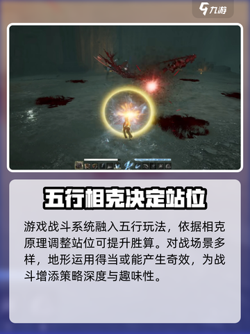 代号界新手攻略分享介绍截图5