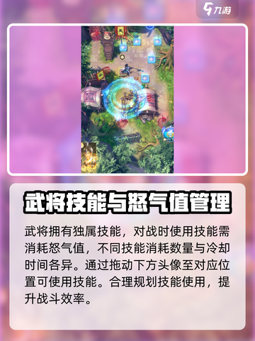 终末之歌游戏怎么玩介绍截图5