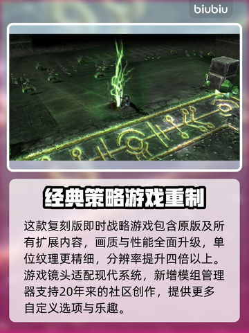 战锤40K战争黎明终极版🔥上线时间大曝光！🎮截图3
