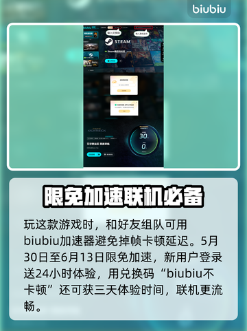 艾尔登法环黑夜君临！恶兆妖鬼打法攻略🔥🤖截图5