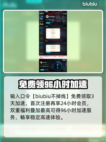 黑五便宜了？冬促更炸！💥截图5