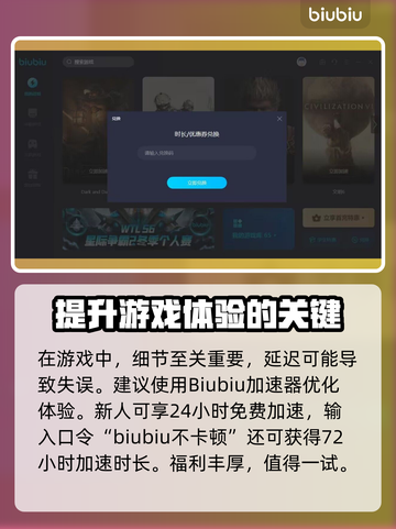 王者荣耀：背包乱斗药水摆放✨，效果逆天！截图2