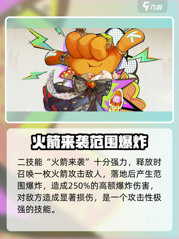 无尽梦回老铁之梦怎么玩介绍截图5
