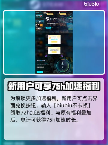 解限机《原神》人物换装大揭秘💥截图5