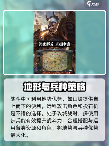 战将冲锋🔥公测时间大曝光！💥等你来战截图3