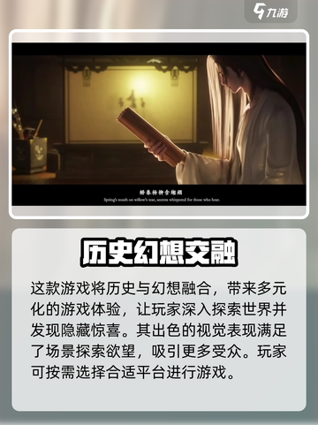 代号界🔥好玩到停不下来！最新下载链接⚡截图5