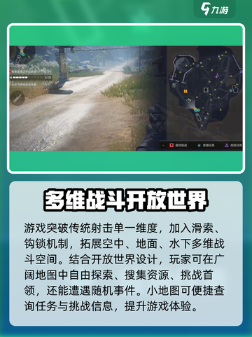 逆战未来🔥即将开服！上架时间大曝光🎮截图6