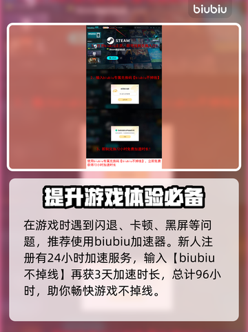 剑星PC版多少钱？价格曝光🔥📌截图4