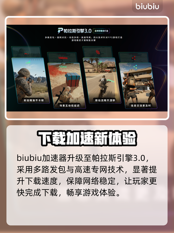 《维多利亚3》新DLC上线时间曝光！🎮🔥截图4