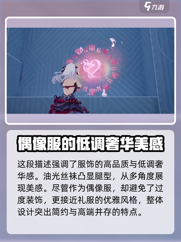 卡拉彼丘香奈美红皮值得买吗介绍截图5