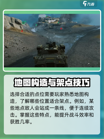 三角洲行动kd在哪看介绍截图4