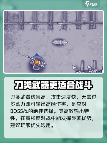 阿瑞斯病毒2🔥黄三炮打法揭秘，轻松通关秘籍！截图5